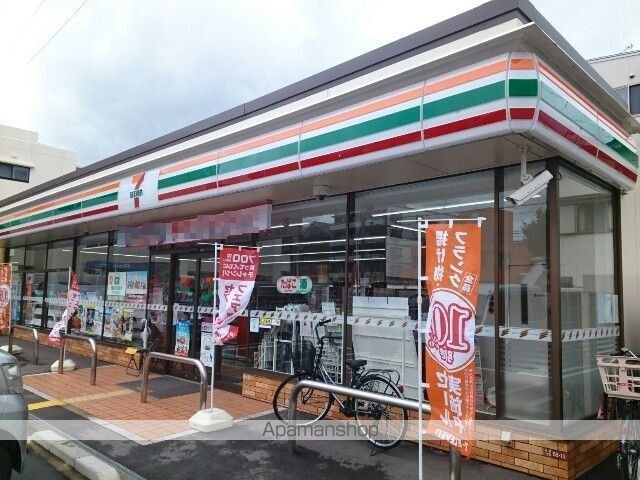 セレーノ渚西の周辺写真
