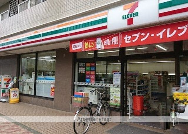 カスタリア目黒鷹番の周辺写真