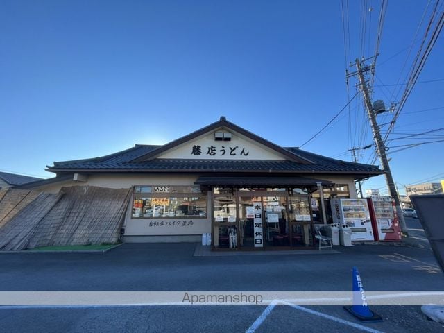 アゼリアヒルIIの周辺写真
