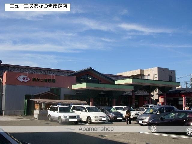 レガーロの周辺写真
