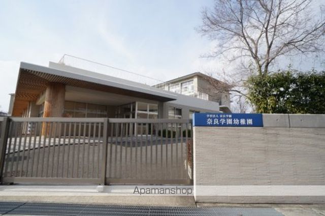 KーTERRACE学研奈良登美ヶ丘の周辺写真