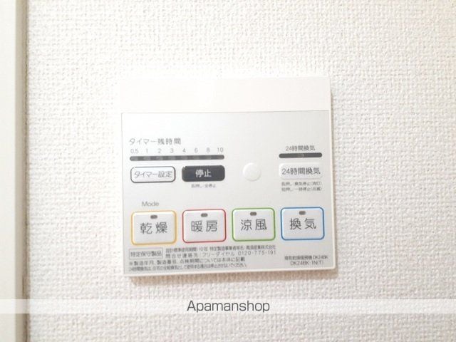 マーヴェラス コートの内装写真