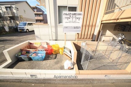 ハイムロアール[1K/19.22m2]の共用部2