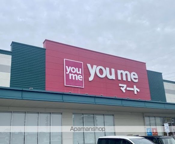 グラシュー プラージュ ミトマG棟の周辺写真