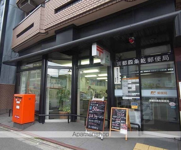 STANDZ西院の周辺写真