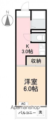 サンハイツ茜Iの間取り写真