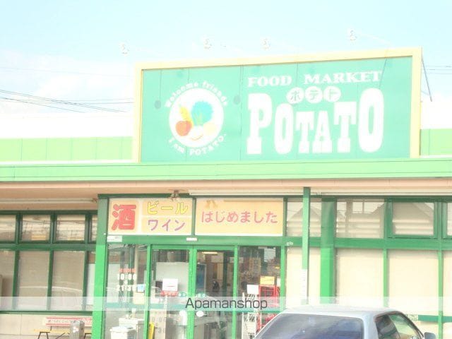 ルミエール香貫の周辺写真