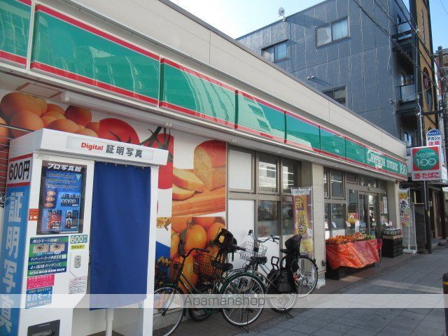 フジパレス相川の周辺写真
