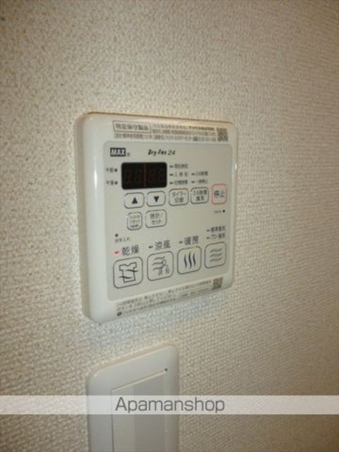 和歌山県和歌山市吹屋町３丁目[1K/27.03m2]のその他設備