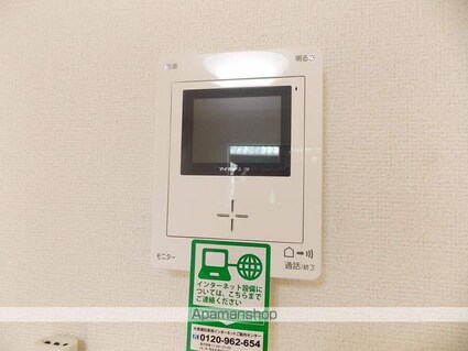 コンフォルタ[1LDK/41.3m2]のその他設備