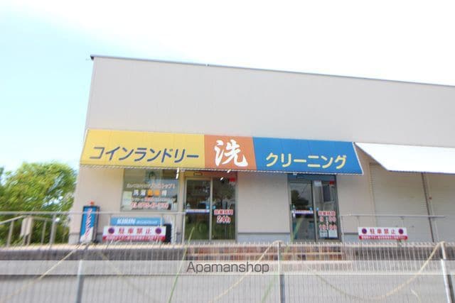 ハートランド V棟の周辺写真