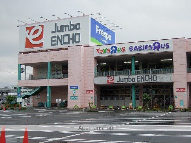 ポライトリーの周辺写真
