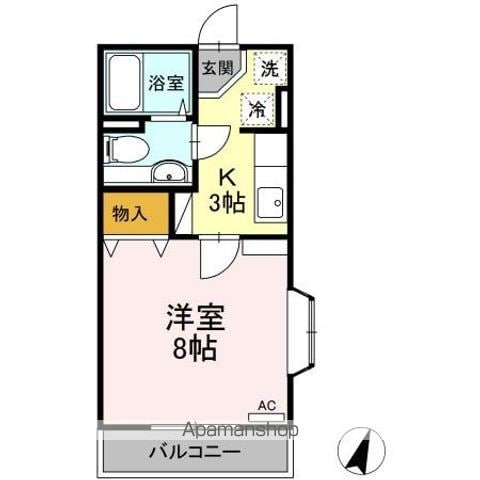 エスポアール長命のイメージ