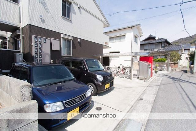サウス フイスのその他写真