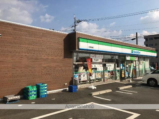 アイレックス・マシキの周辺写真