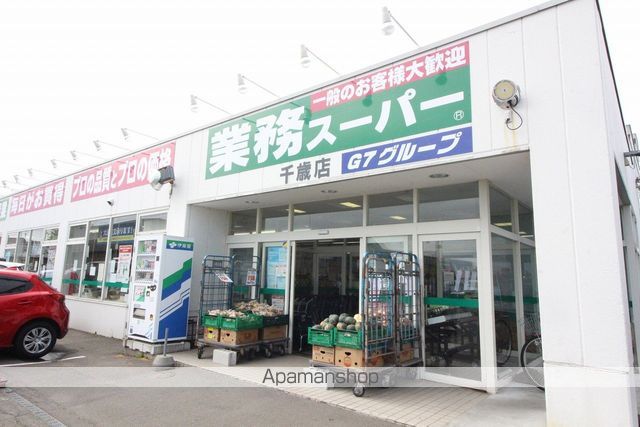 センチュリー信濃の周辺写真