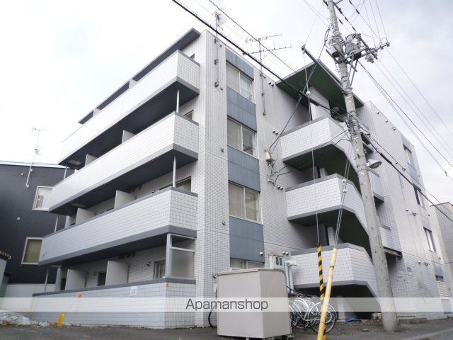 グリーンホームズ