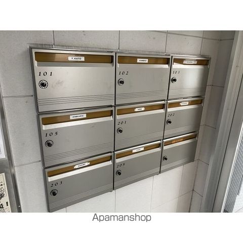 アメニティ前後の内装写真