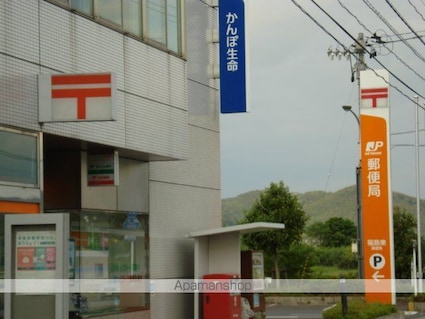 フェリーチェ・ヒマワリ[1LDK/43.24m2]の周辺5