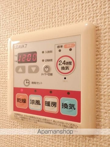 グランドールの内装写真