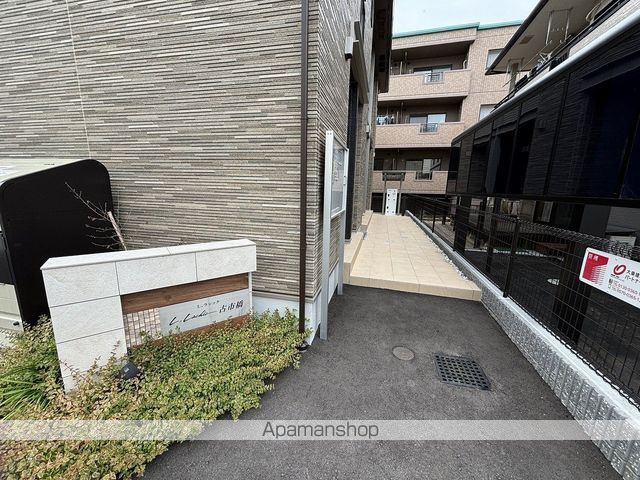 L.ラシック 古市橋の玄関写真