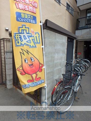クワイシャノン円山表参道の外観写真