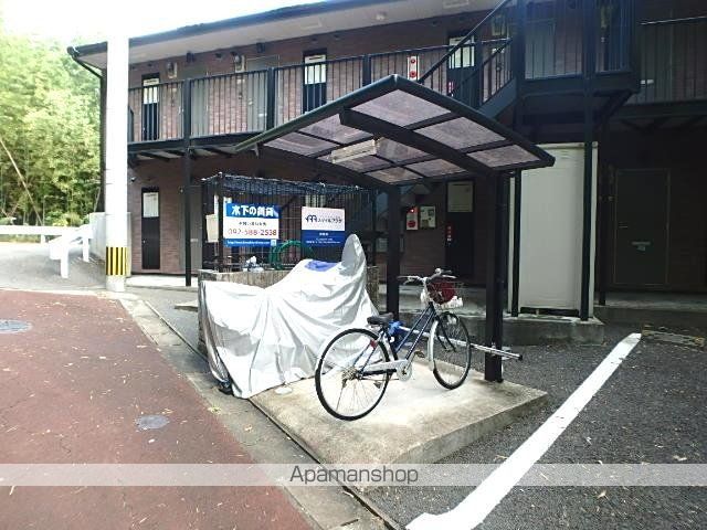 アムール唐の原 101 ｜ 福岡県福岡市東区唐原７丁目18-14（賃貸アパート1K・1階・25.98㎡） その27