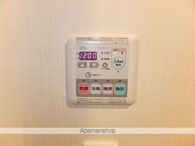 モンヴェール学園前の内装写真