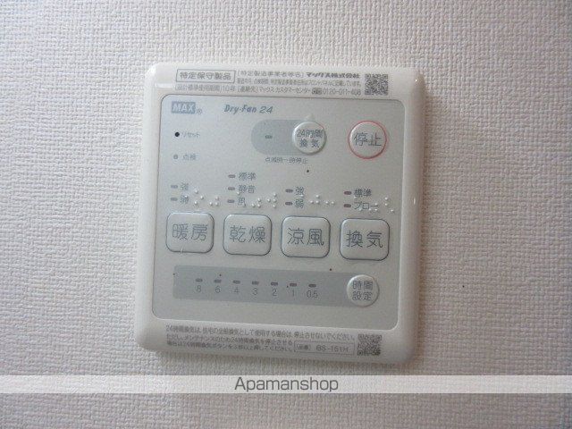 SOL LAGOの内装写真