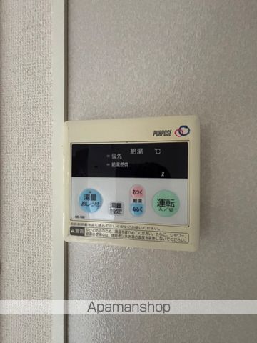 セジュール行友IIの内装写真