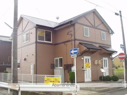 エスポワールハイム[2LDK/74.4m2]の外観2