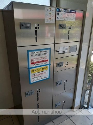 フェリスティ竹沢の外観写真