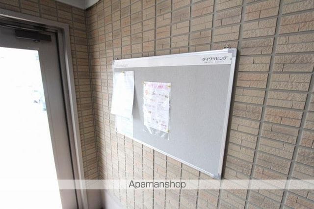MIUMU A棟のその他写真