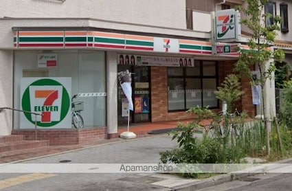 ザ・パークハウス上前津フロント[3LDK/71.48m2]の周辺5