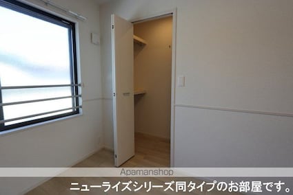 パディーエステート中ノ原　Ｂ[2LDK/59.58m2]の収納