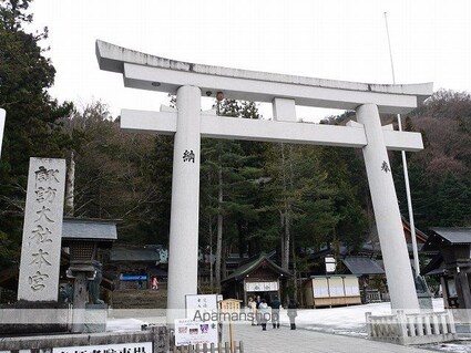 パーラーＹＯＳＨＩ[2K/41.4m2]の周辺5