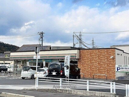 ジラソーレ[1LDK/37.81m2]の周辺1