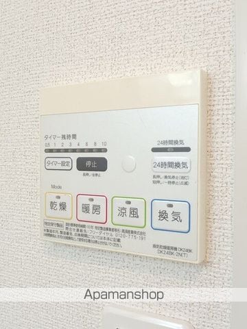 ノース テールBの内装写真