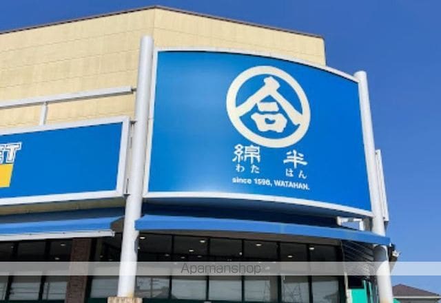 グランリッツ西島 Bの周辺写真