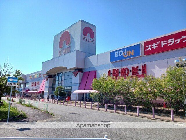 クレストール七反田の周辺写真