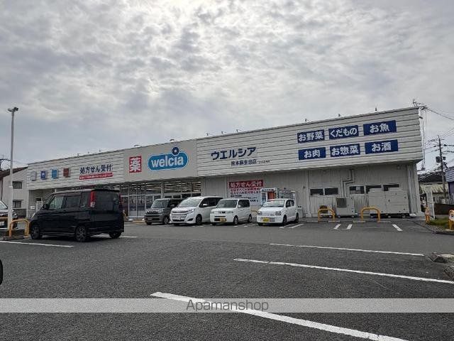 SAVORYの周辺写真