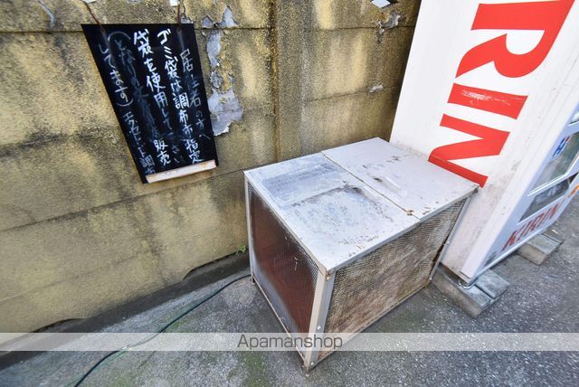 エクセレント調布のその他写真