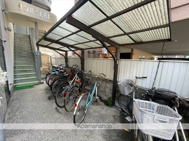 サンハイム石川の外観写真