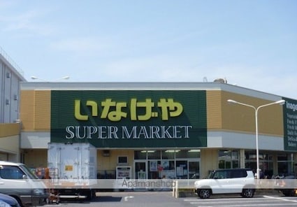 東京都立川市高松町２丁目[1LDK/42.75m2]の周辺7
