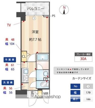 ＡＥＬＬ亀有[1K/26.61m2]の間取図