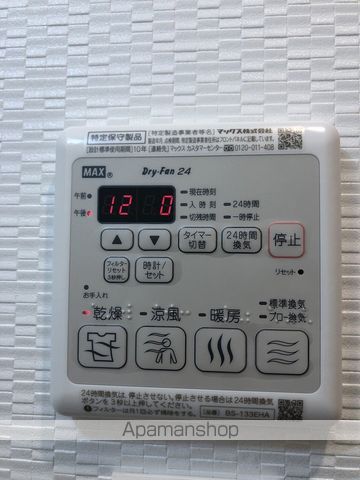 SーRESIDENCE葵IIの内装写真