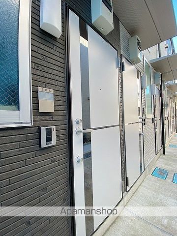 アルページュ八潮の玄関写真