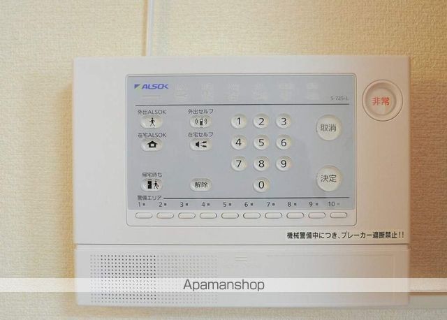 レオパレスグレイスコート参番館の内装写真