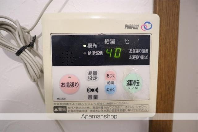 シティハイムそれいゆの内装写真