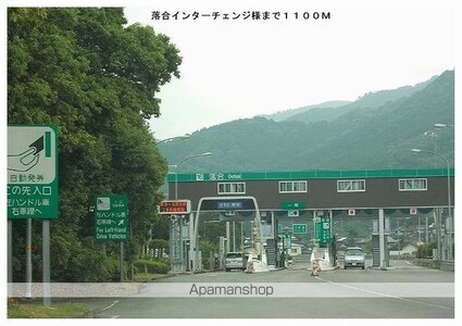 ボヌール落合[2DK/44.82m2]の周辺1